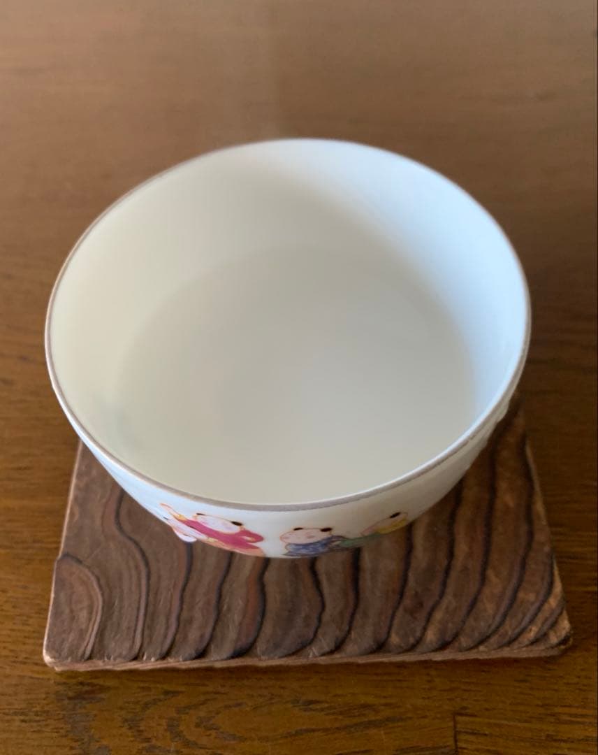 南部鉄器　鉄瓶　及源　盛栄堂　ゴールド系　馬モチーフ