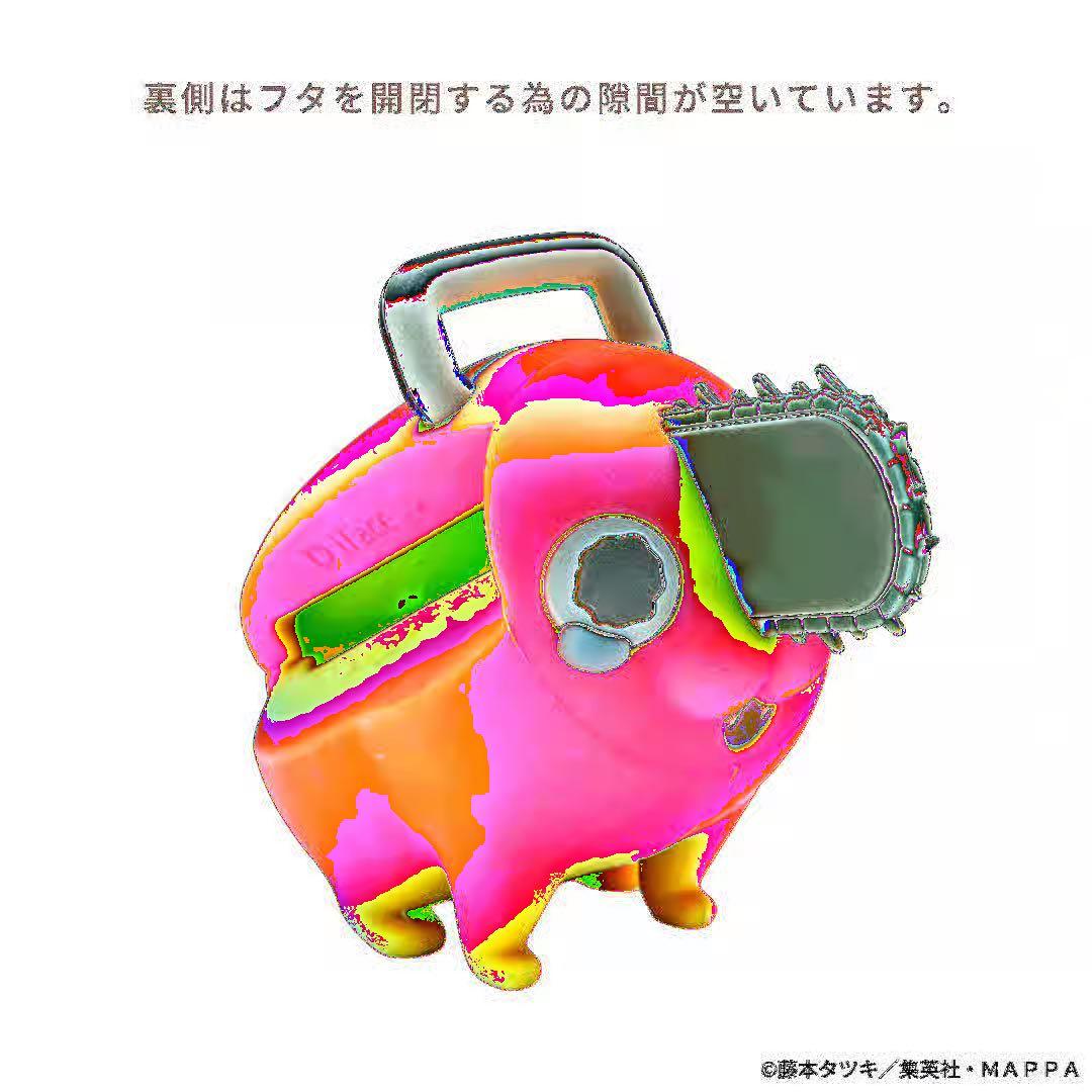 【新品未開封】チェンソーマン ポチタ AirPods ケース iFace公式