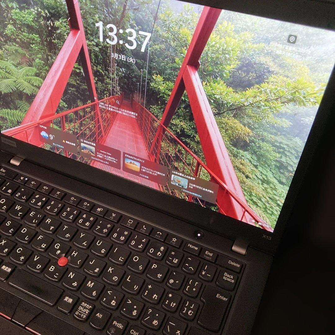 【SALE】ThinkPad X13 Ryzen 5 PRO 1TB 16GB