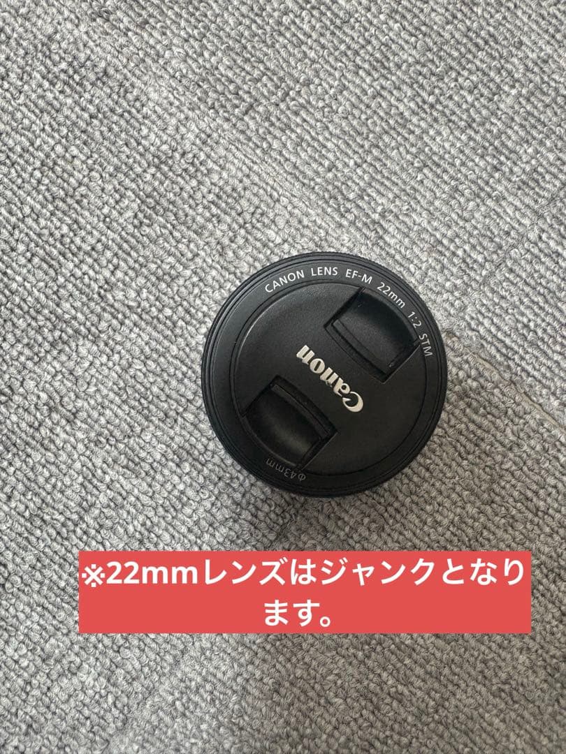 Canon EOS M2 ダブルレンズキット　※22mmレンズジャンク