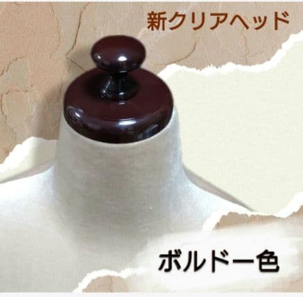 訳あり特価セール一点限り　和装トルソー　着付け練習用ボディ　和装ボディ