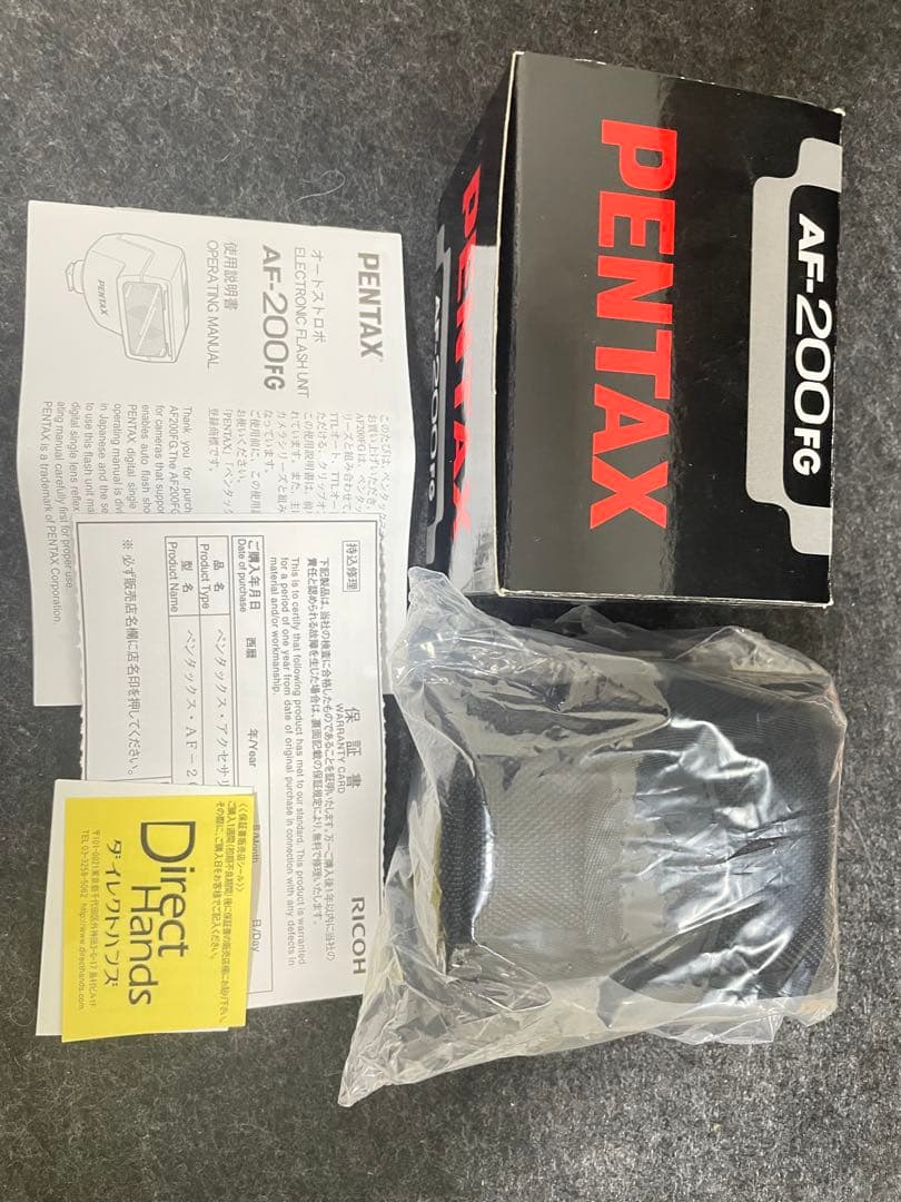 PENTAX Q7 デジタルカメラ 02 ズームレンズ&オートストロボセット