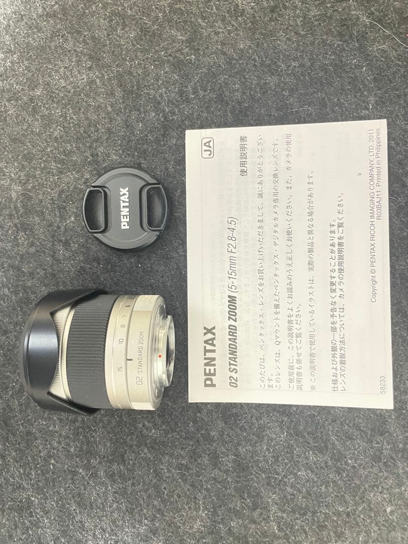 PENTAX Q7 デジタルカメラ 02 ズームレンズ&オートストロボセット