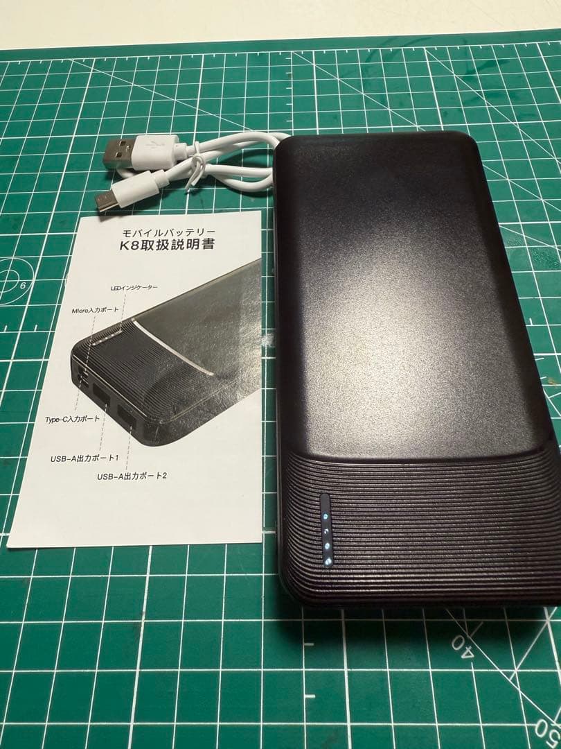 冷却　T4ペルチェベスト バッテリー付き(30000mAh) 最後1セット