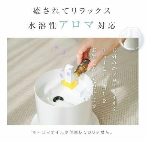 新品◎タワー型加湿器 5.6L 上部給水式 アロマ対応 20畳 乾燥対策