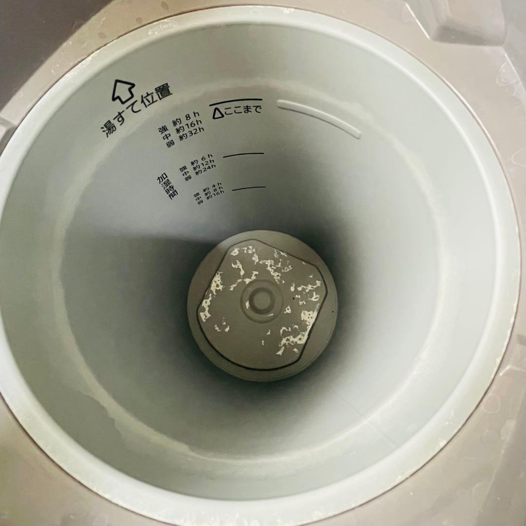 美品✨象印 スチーム加湿器 グレー 大容量4Lタイプ