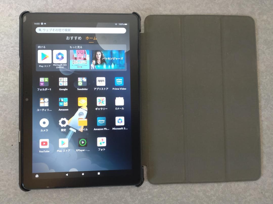 【第11世代】Amazon Fire HD 10 Plus 32GB