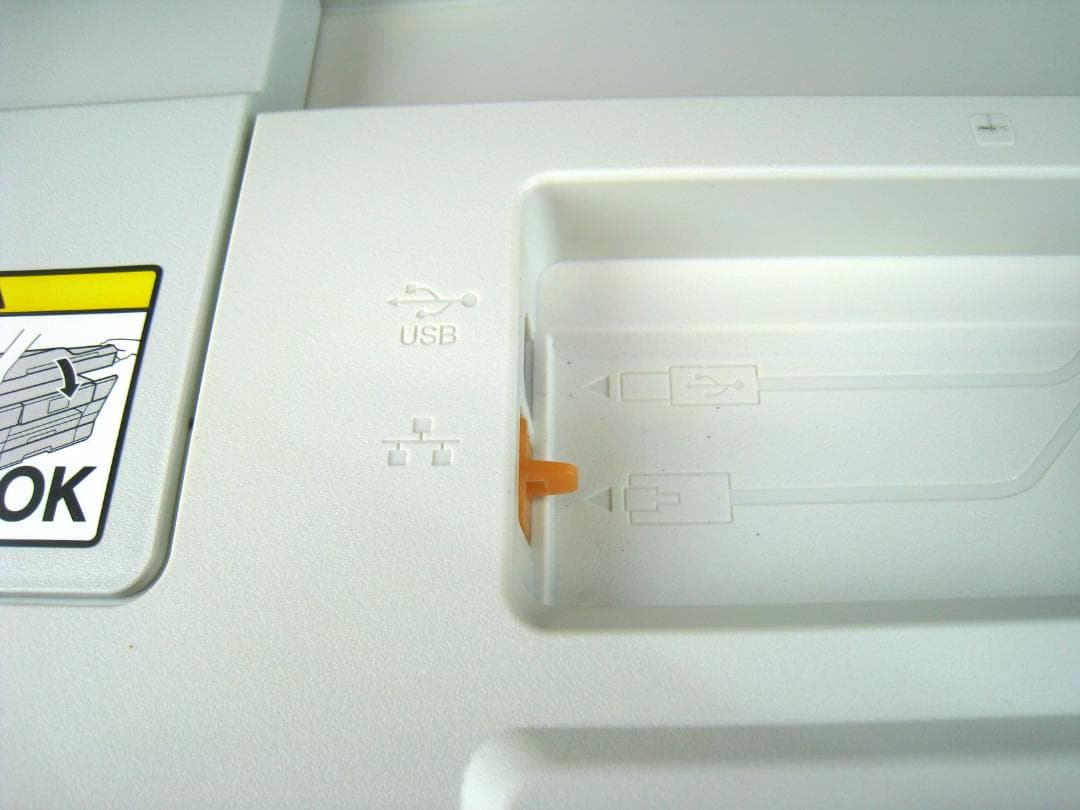 【状態考慮】 A3複合機 Brother MFC-J6583CDW プリンター