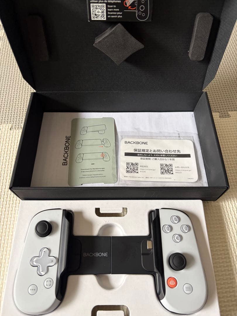 Backbone One PlayStationコントローラー（USB-C）