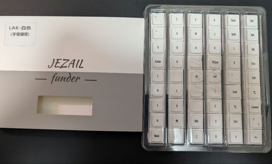 JezailFunder Cornix LP シルバー オプション品フルセット
