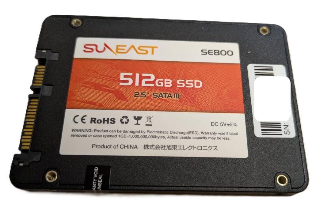 【高速SSD】SUNEAST SE800 512GB
