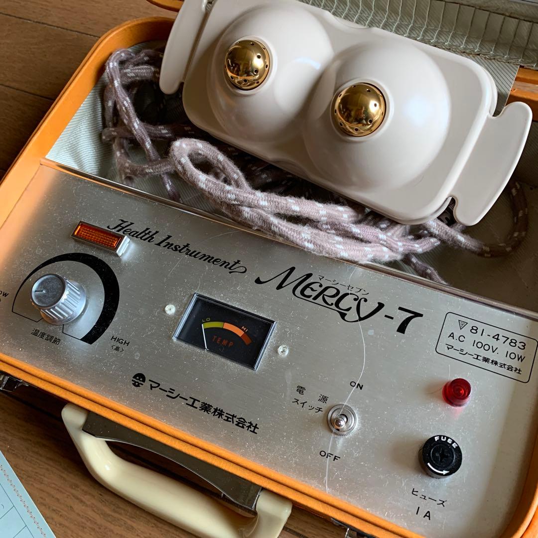 健康器具 MERCY-T