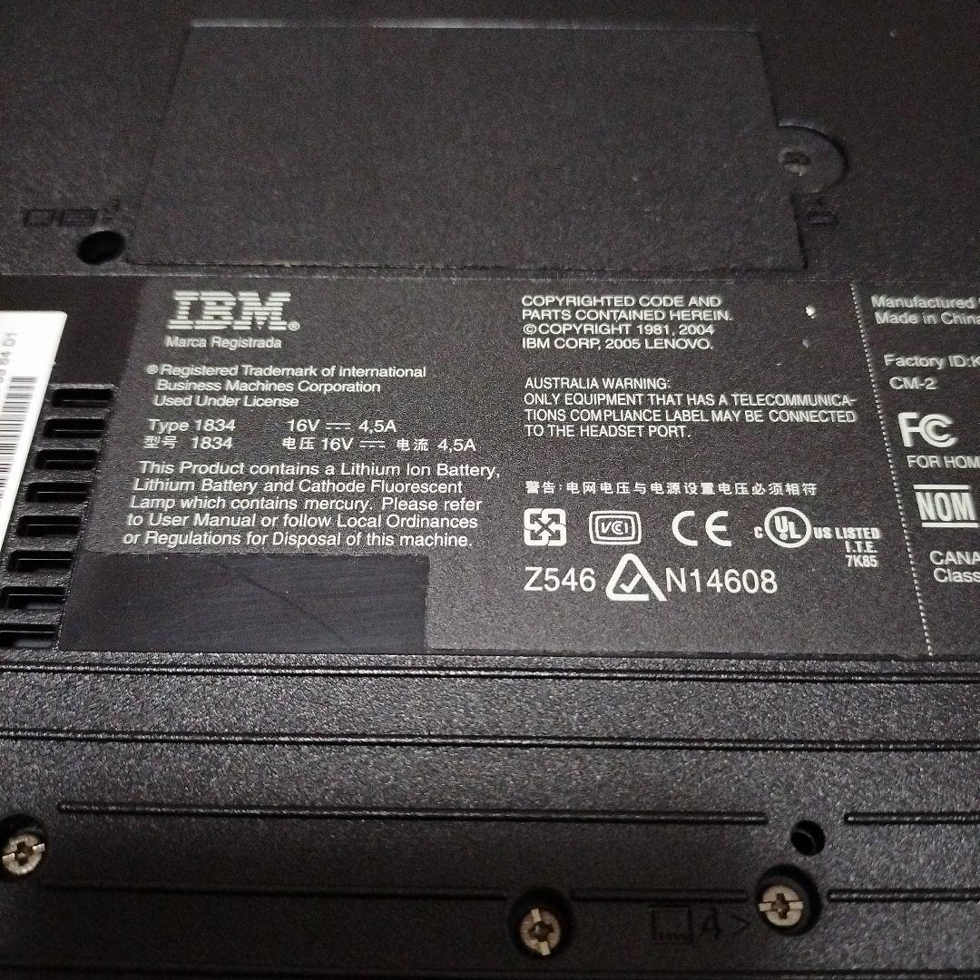 【ジャンク】IBM ThinkPad R50e 1834