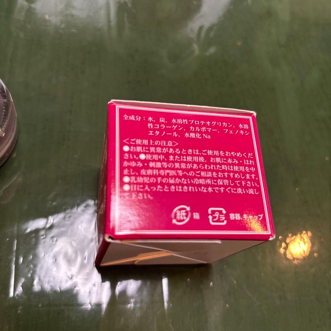 新品Quantum 22 gel フェイスジェル保湿ジェル定価11,000円