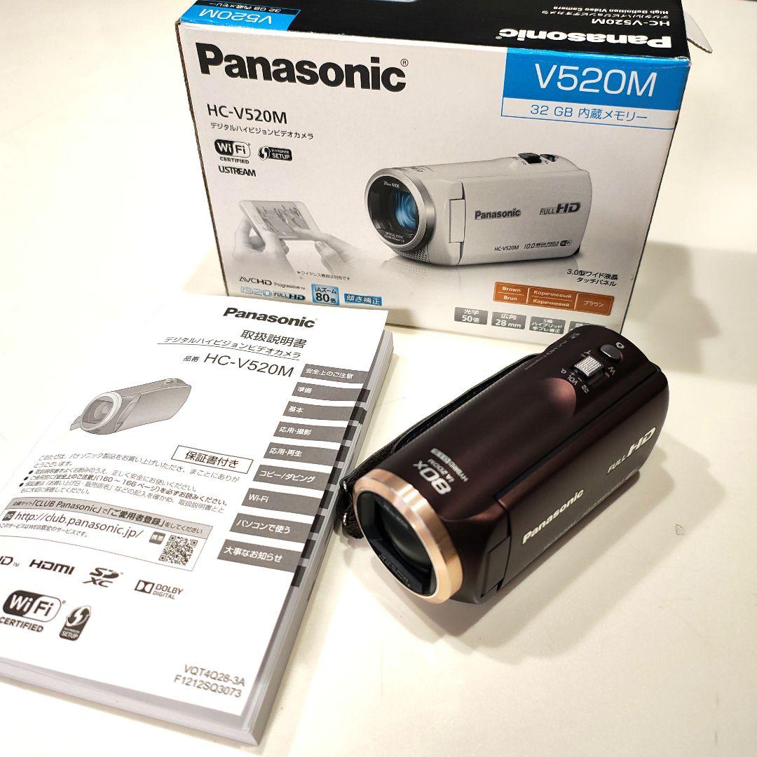 【ジャンク品】Panasonic HC-V520M ビデオカメラ 本体