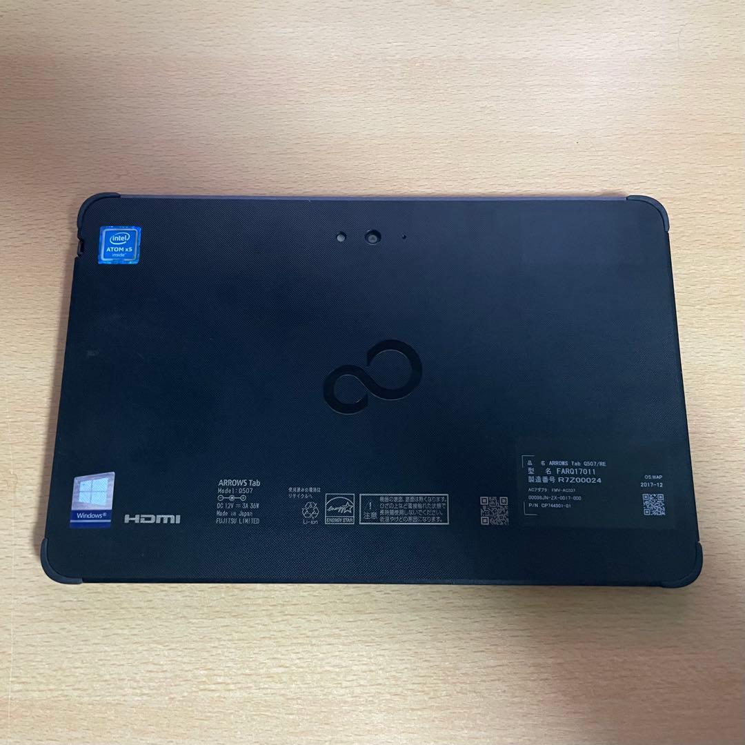 ◇特価! 富士通 ワコム 筆圧2048段階 お絵描きタブレット