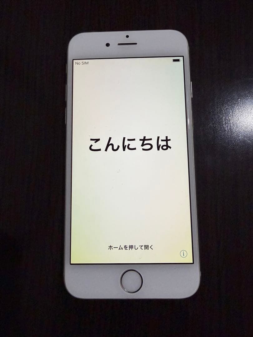 iPhone11、6セット