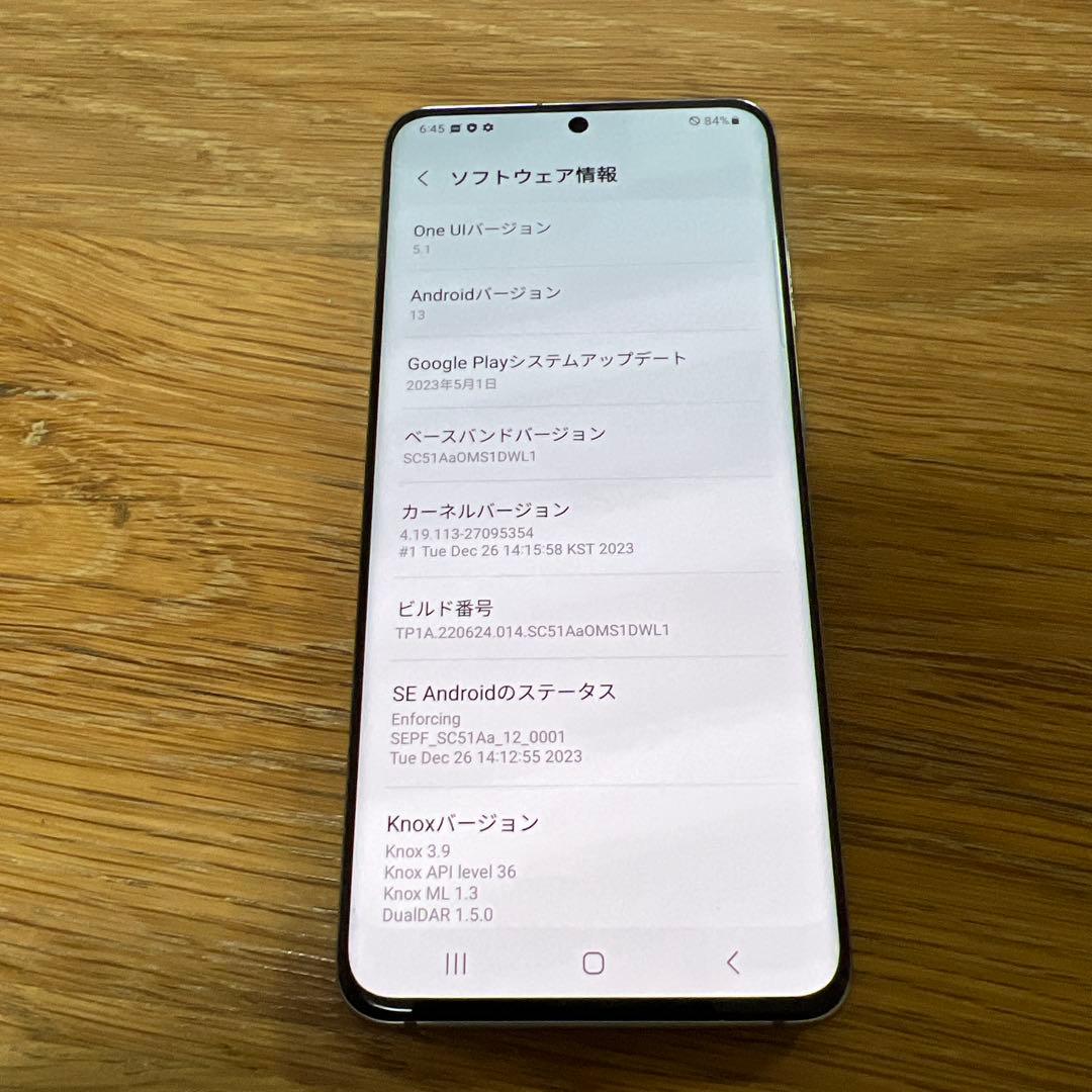 14760 Samsung Galaxy S20 SIMフリー