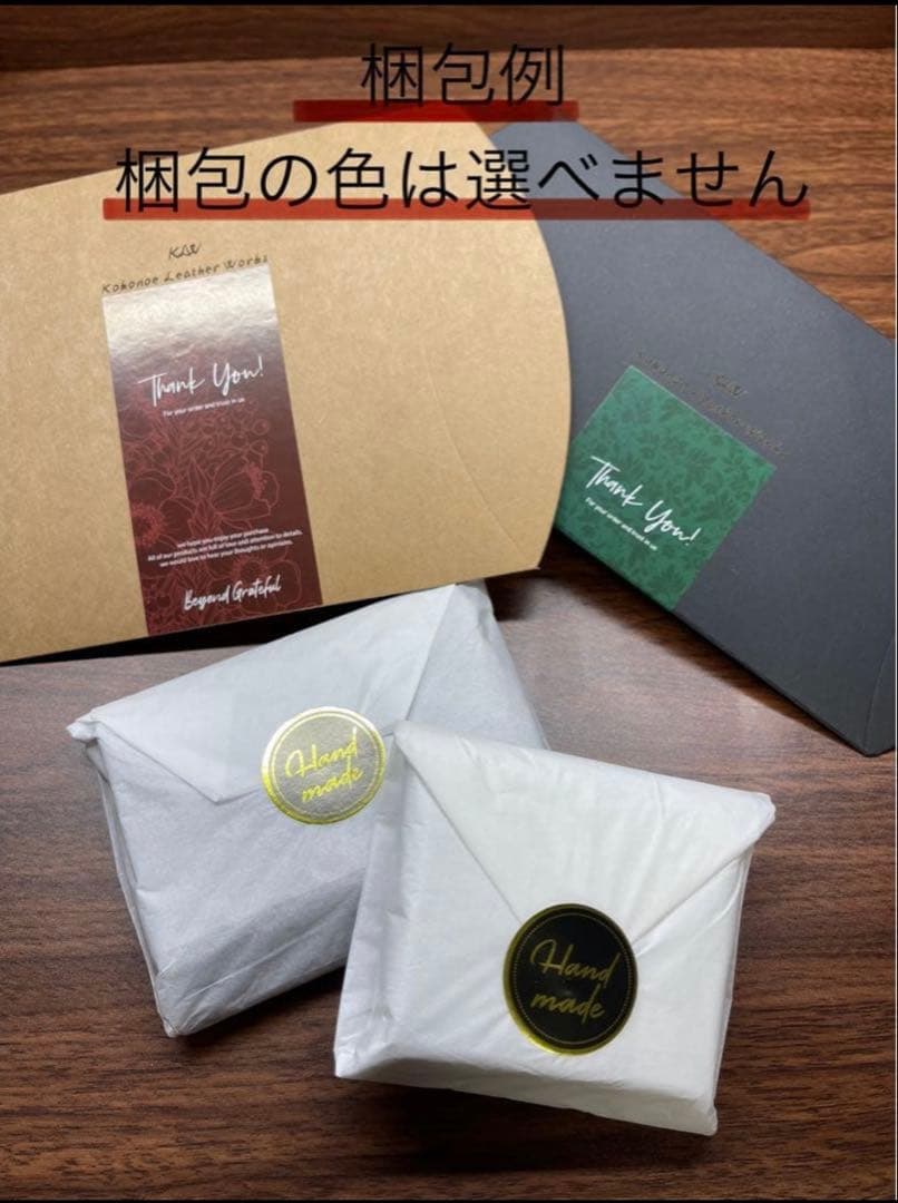 手縫い名刺入れ 姫路黒桟革031