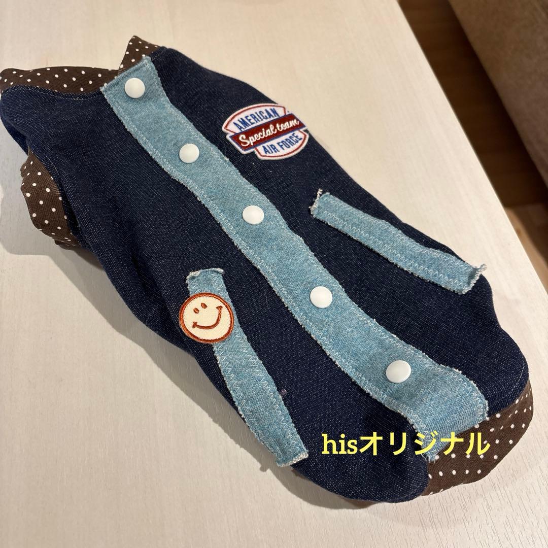 M☆Cさま