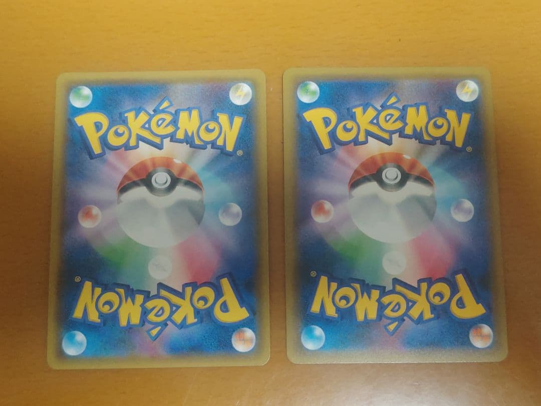ポケモンカードゲーム ゲンガー&ミミッキュGX RR タッグボルト