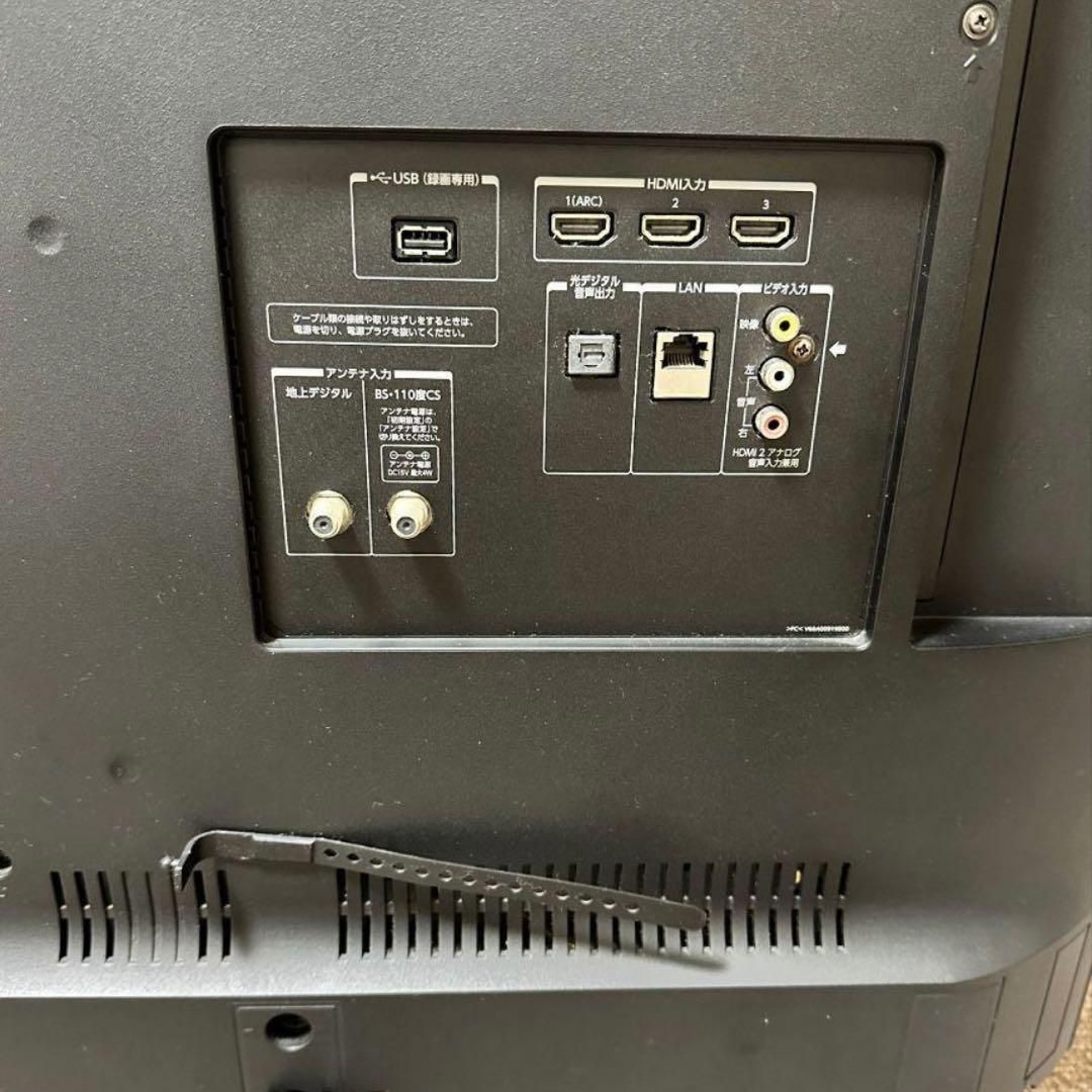 東芝TOSHIBA