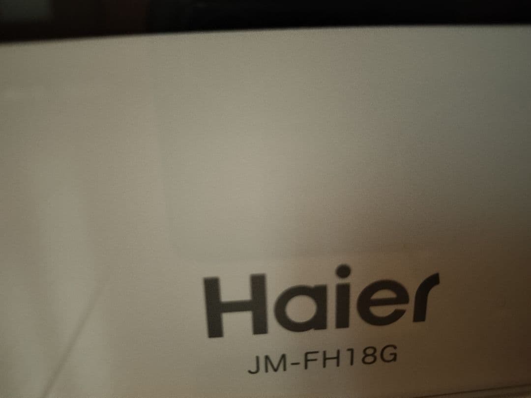 Haier 電子レンジ ホワイト　ハイアール