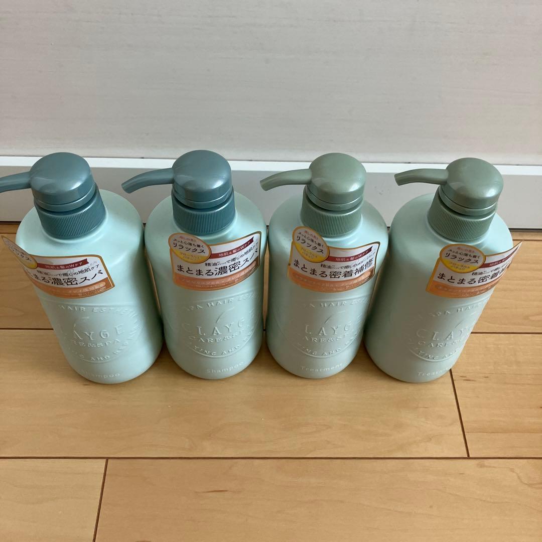 325【新品】CLAYGE クレージュ シャンプーR トリートメントR 2＋2