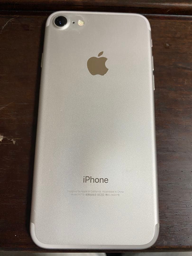 iPhone7 iPhone 7 Plus セット売り