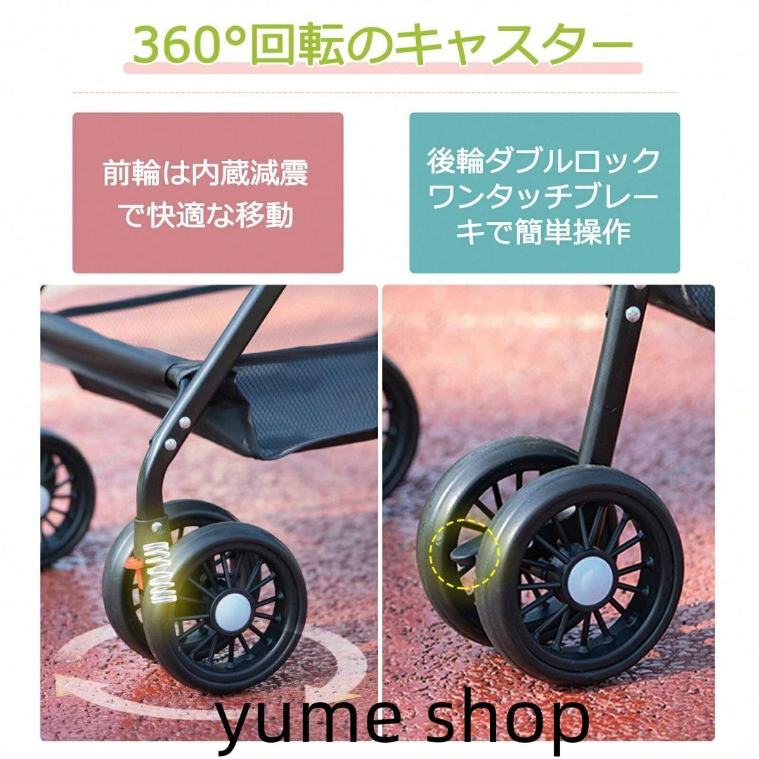 軽量ペットカート 2頭対応 ワンタッチ折りたたみ式