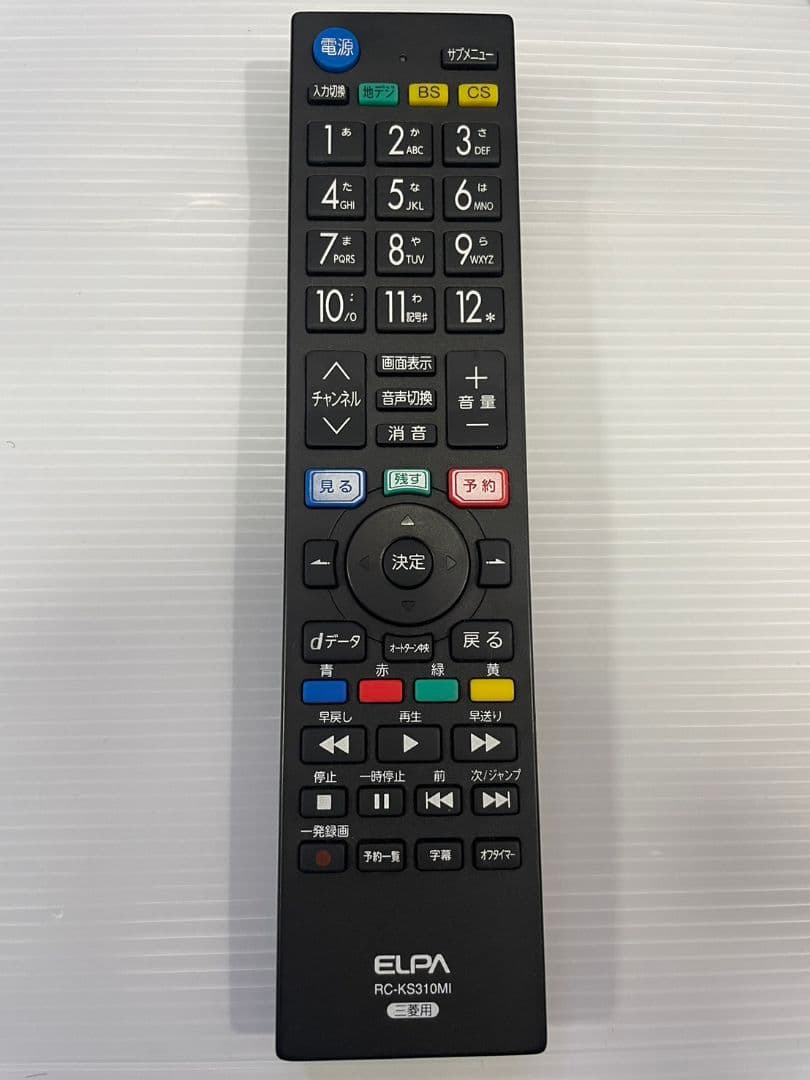 三菱電機 32V型 液晶テレビ LCD-32ML10 2011年製