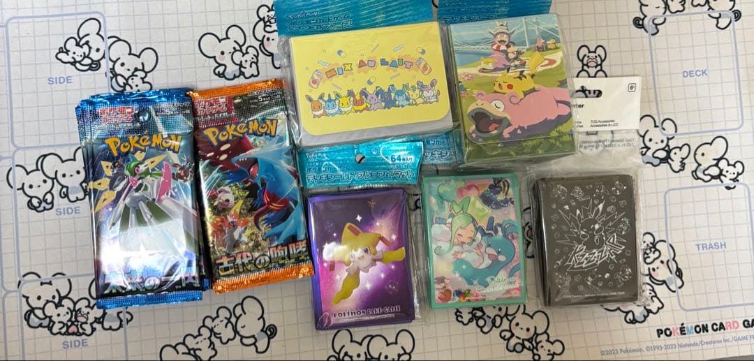 ポケモンカード引退品　2枚目以降も写真あります