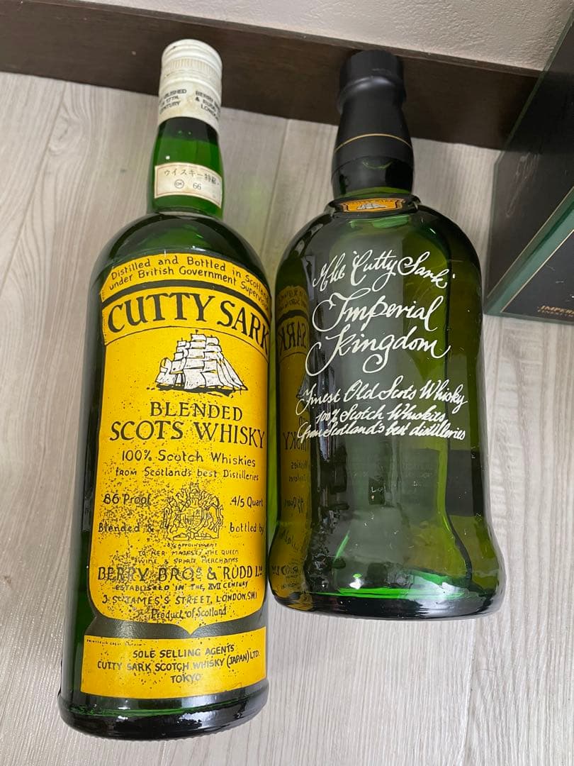 CUTTY SARKカティサーク インペリアルキングダム スコッチウイスキー2本