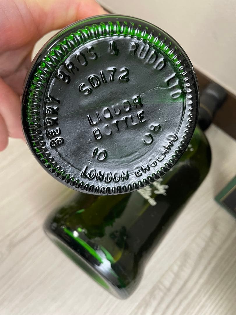 CUTTY SARKカティサーク インペリアルキングダム スコッチウイスキー2本
