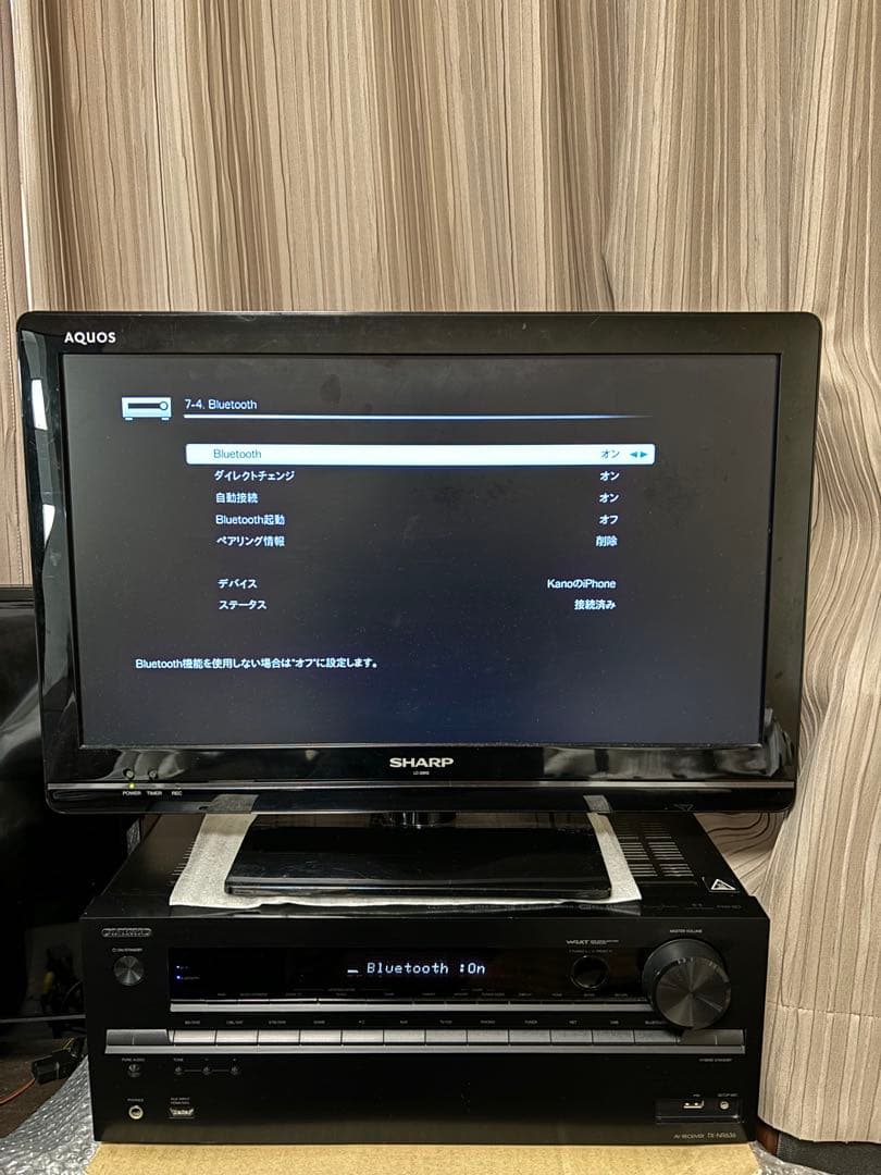 実働品ONKYO7.1ch TX-NR636 4KAtmos対応純正リモコン等付