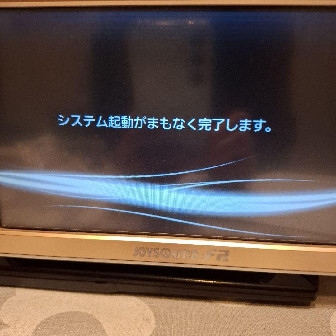 ジョイサウンド　FR