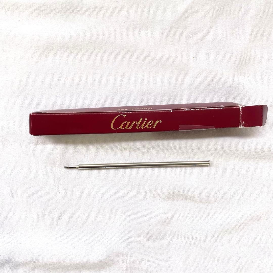CP-A0184　カルティエトリニティボールペン　青インク　替えインク付き