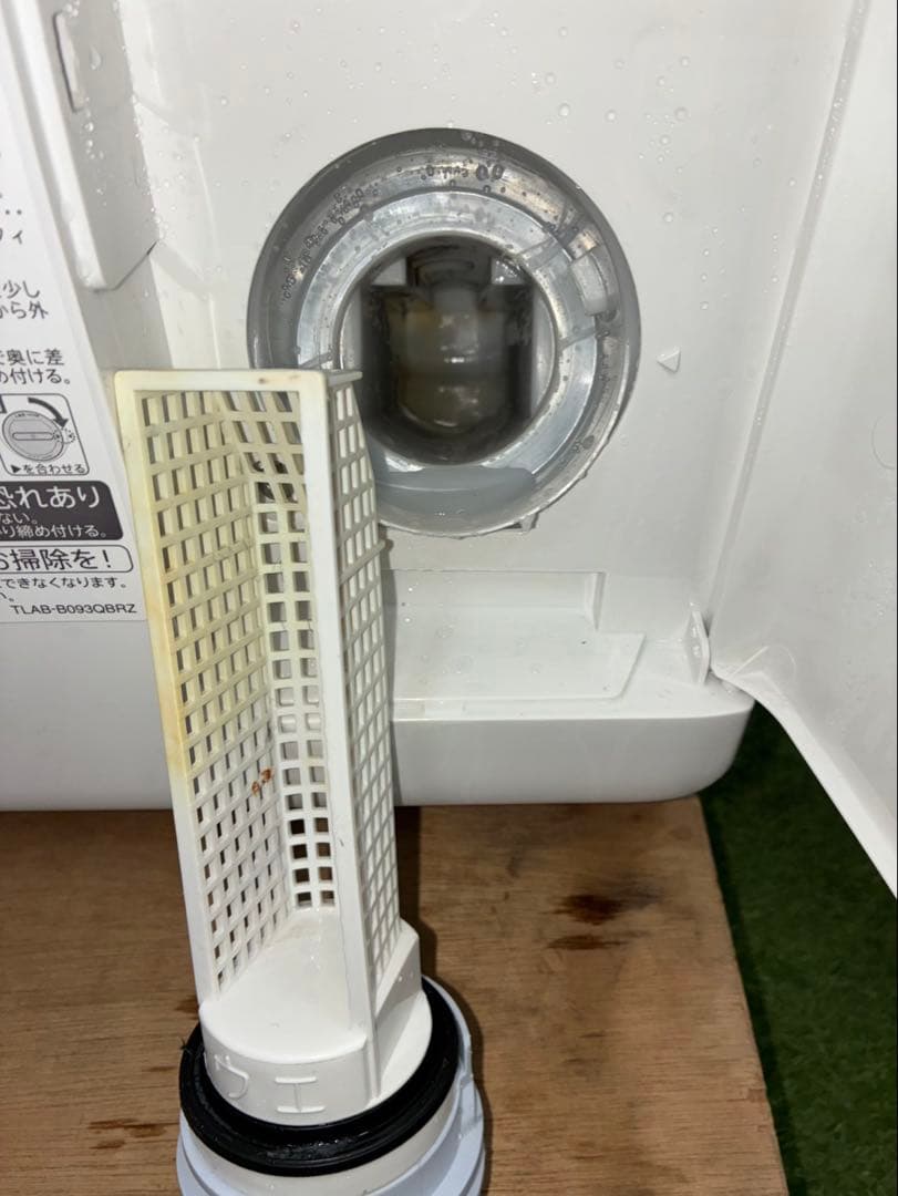 SHARP ドラム式洗濯機 7kg 2022年製 ES-S7G-WR
