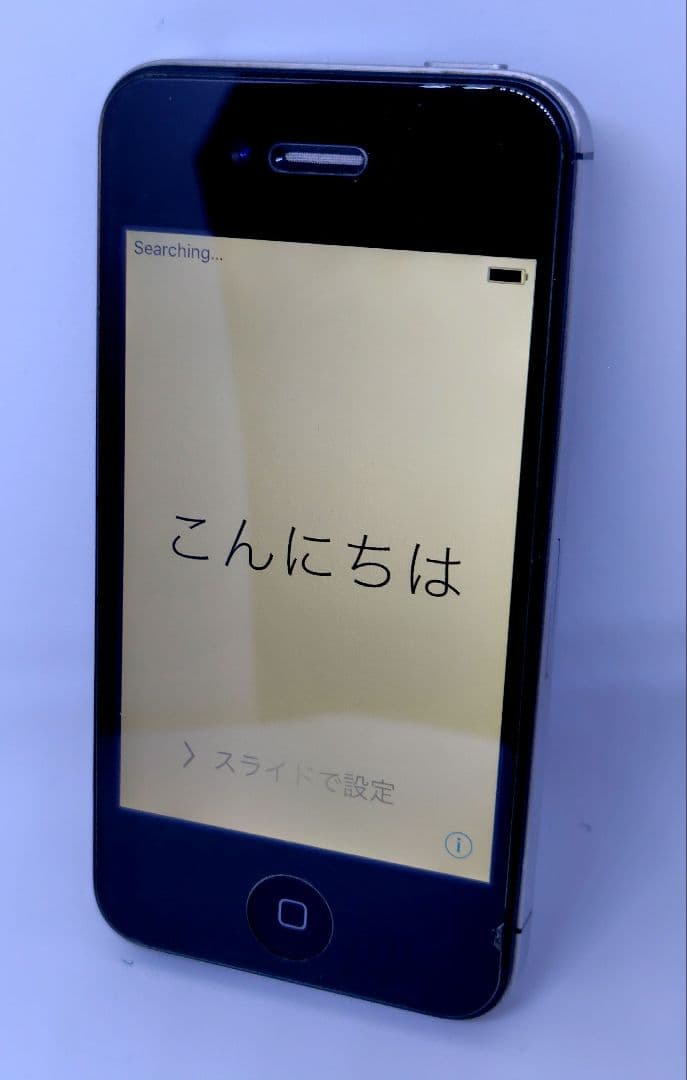 iPhone4s 64GB ブラック au 初期化済 Hello画面 動作確認済