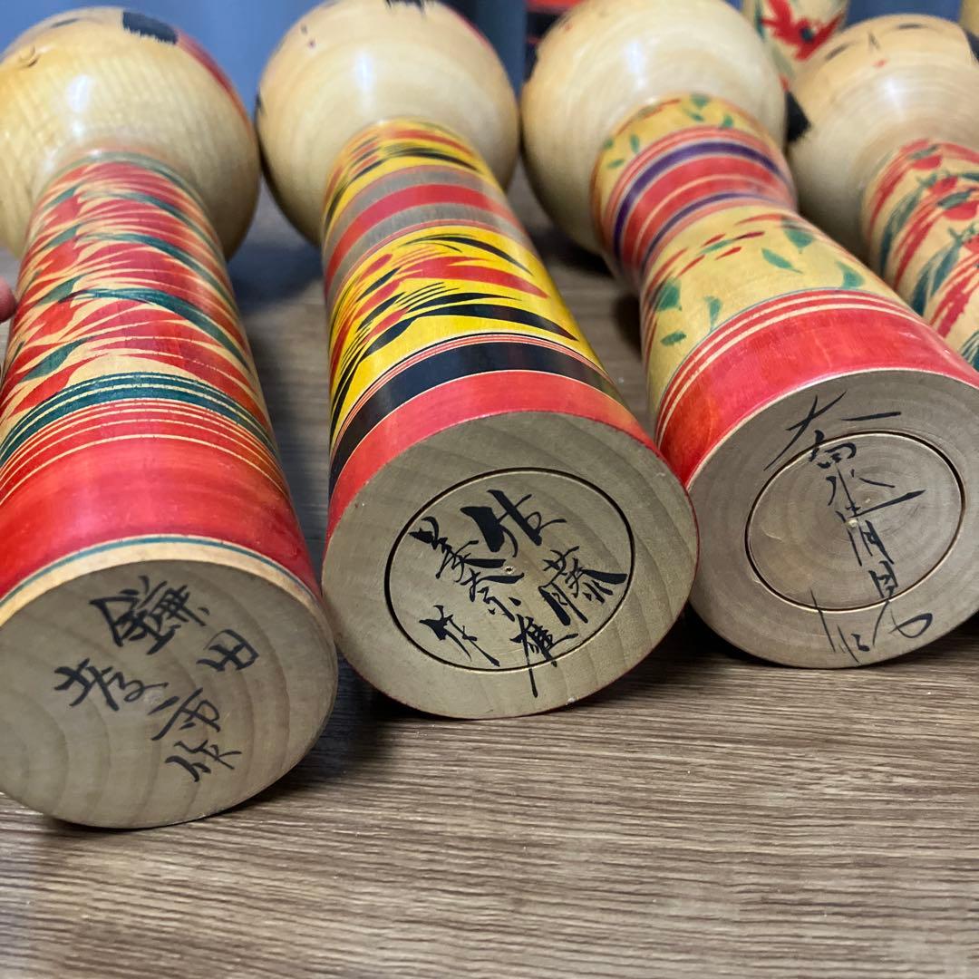 D-2 伝統こけし 12本セット 鳴子 遠刈田など 作家物 サイン有 まとめ売り