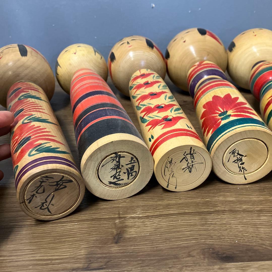 D-2 伝統こけし 12本セット 鳴子 遠刈田など 作家物 サイン有 まとめ売り