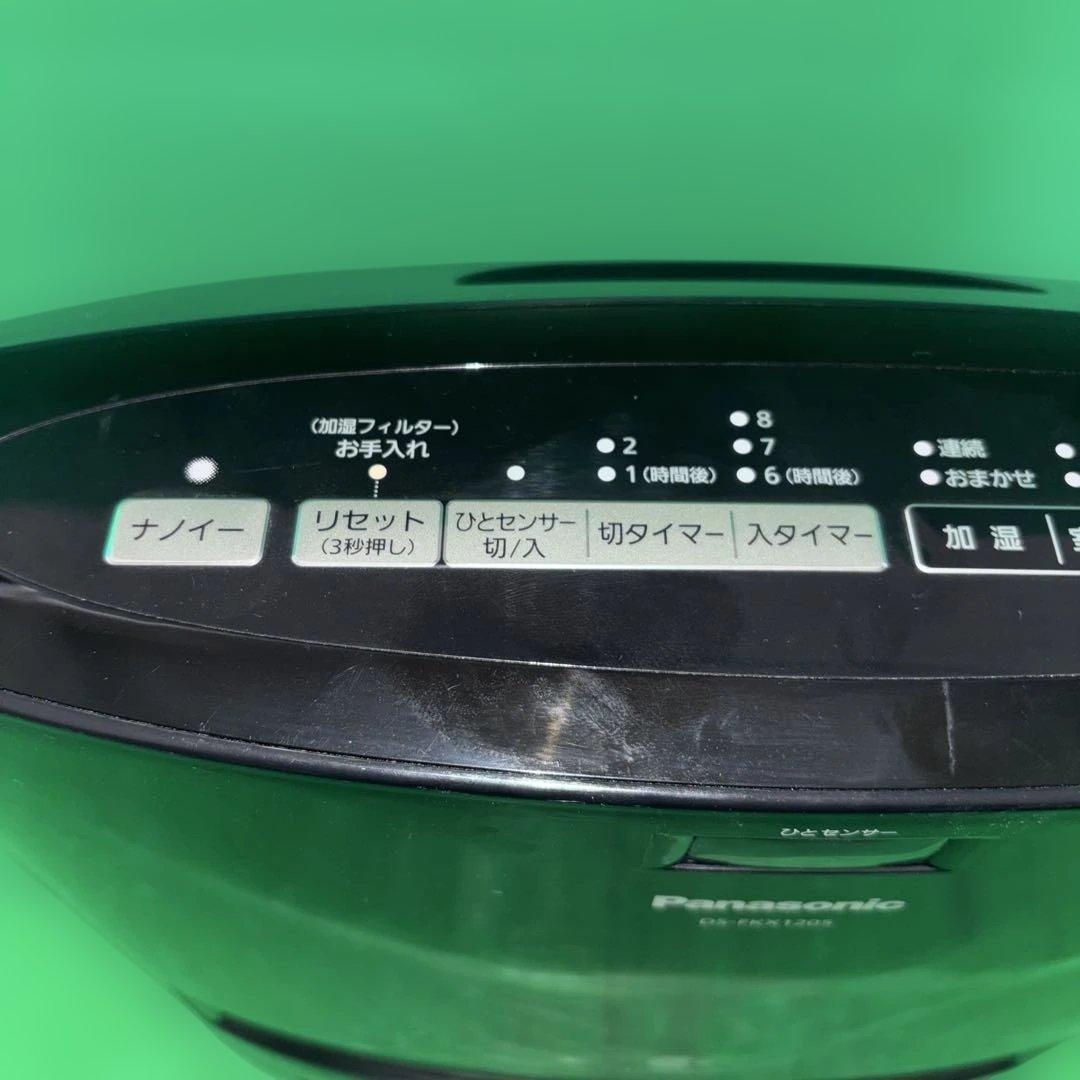 Panasonic加湿セラミックファンヒーター DS-FKX1205