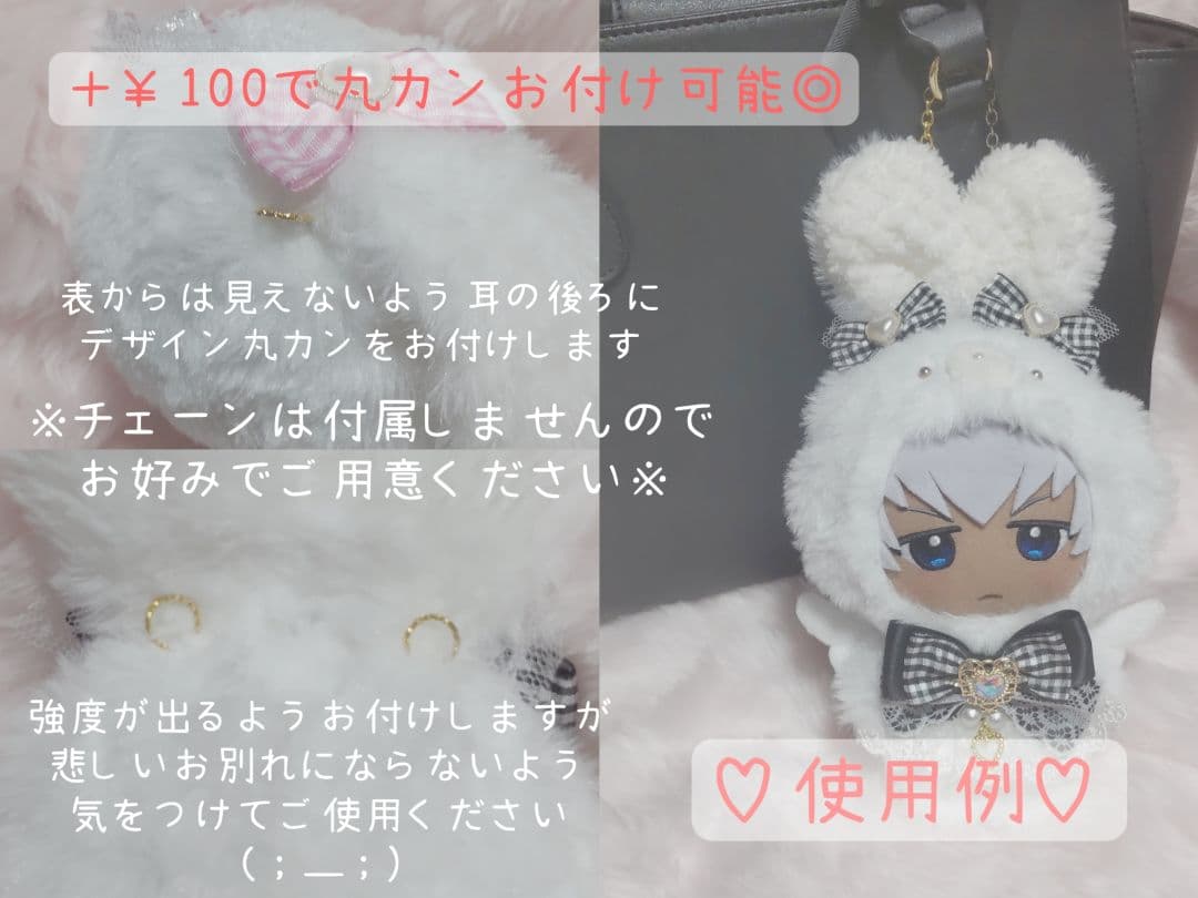 ♡ちびぐるみ♡くまさんセット♡
