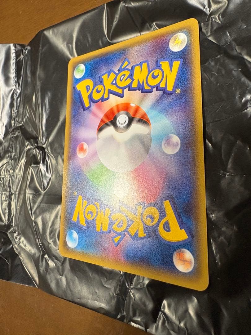 美品 メガトウキョーのピカチュウ PROMO ポケモンカード ポケカ