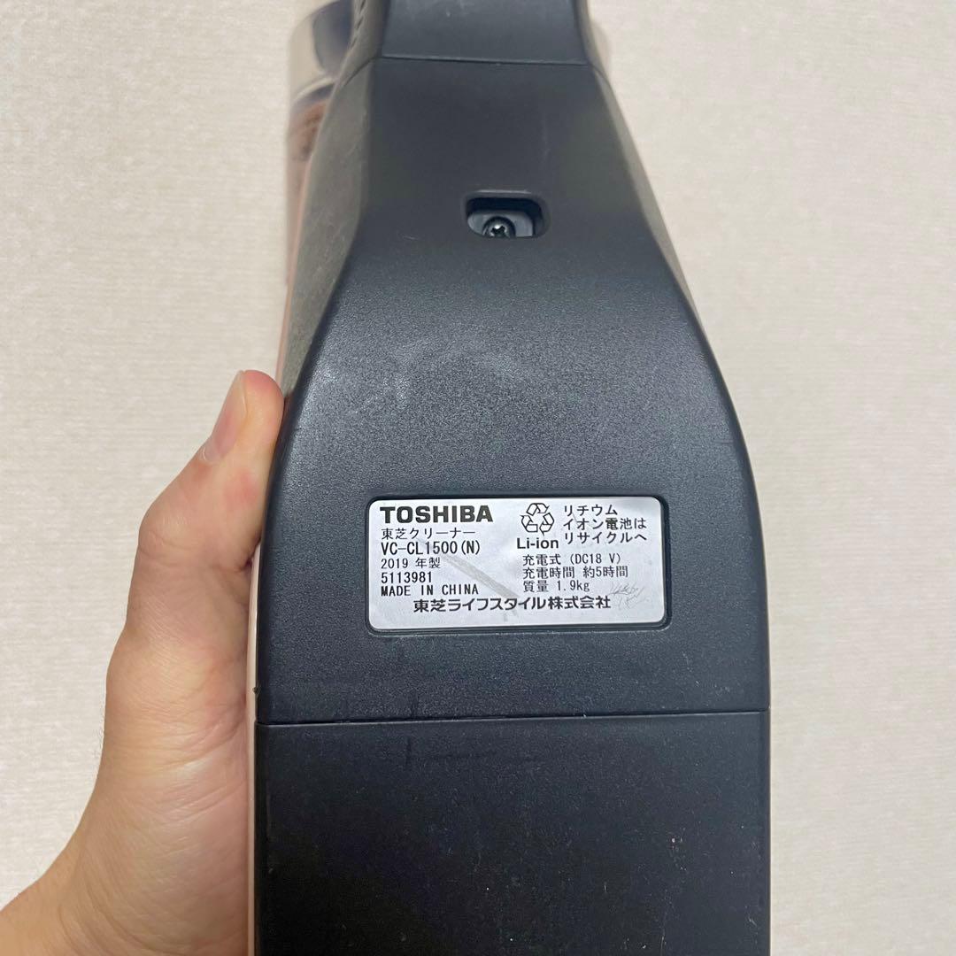 ◼️付属品完備 東芝 クリーナー トルネオ VC-CL1500N