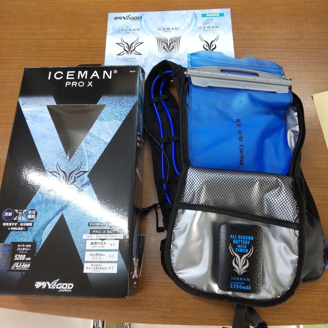 ICEMAN PRO X 冷却ベスト 2024年モデル 5200mAh