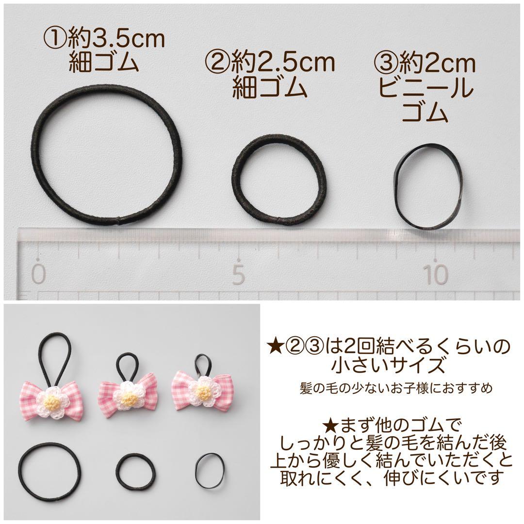 【オーダー♡すいかくま】ヘアクリップ　ヘアピン　ヘアゴム　ベビー　キッズ