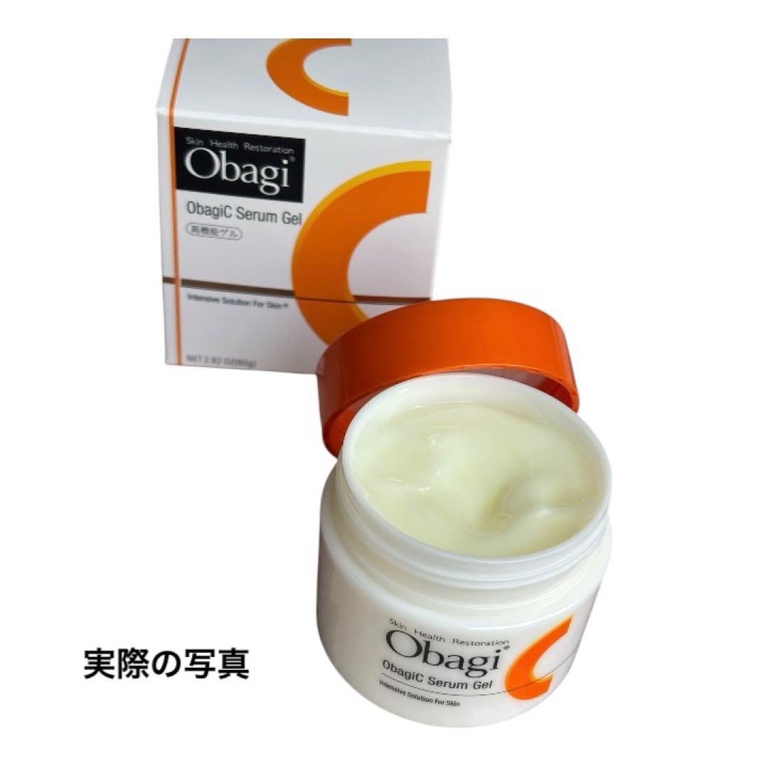 オバジC セラムゲル　80g とオバジ5C 12mlの２つセット