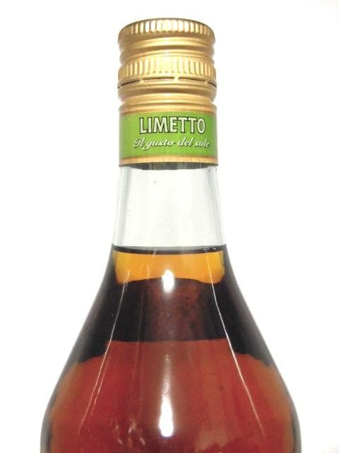 【L2】専用出品 チンザノ リメット 14.8% 旧ボトル 4本セット