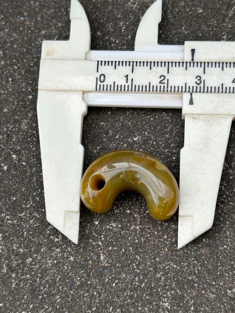 青森産　ギョク勾玉　錦石